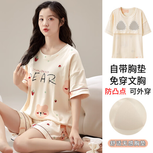 侏仟100%纯棉睡衣女夏季短袖短裤宽松休闲女士睡衣可外家居服套装夏天 全棉1047 M [80-105斤]