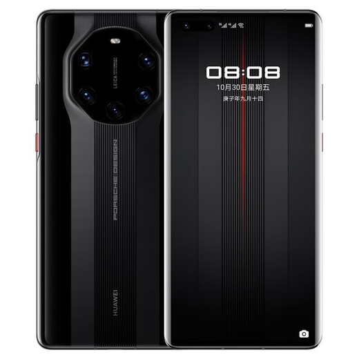 Huawei Mate40 RS Porsche, brand new, unopened and unactivated + nationwide warranty, Kirin 9000 processor, super-sensing Leica five-camera, ceramic black, collector's edition, 12GB+512GB