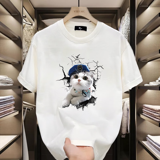 Jiuzang T-shirt en coton à manches courtes pour homme