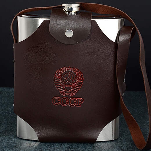 Young Craftsman Stainless Steel Wine Bottle Outdoor Portable Liquor Bottle Large Capacity Wine Container 5Jin Jin Equals 0.5kg Wine Jar Portable Wine Bottle 5Jin Jin Equals 0.5kg Free Strap