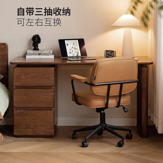 Shantou Lincun Genjis volles massives Holzschreibtisch mit Schubladen Nordamerika Schwarz Walnuss New Chinese Style Home Office Schreibtisch Computer Schreibtisch 1.6 Größe Schreibtisch 1600*700*756mm
