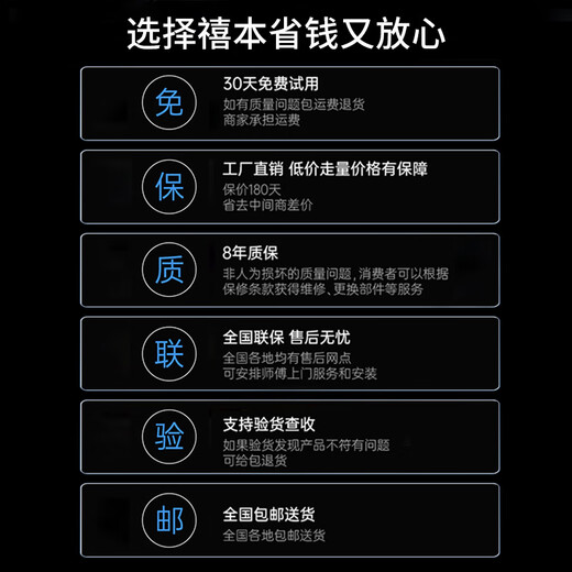 禧本【支持上门安装】商用油烟机大吸力净化一体机低空大功率不锈钢饭店厨房食堂环保排烟罩吸烟机设备 80*60[单风机880W]质保8年 包安装提前预约