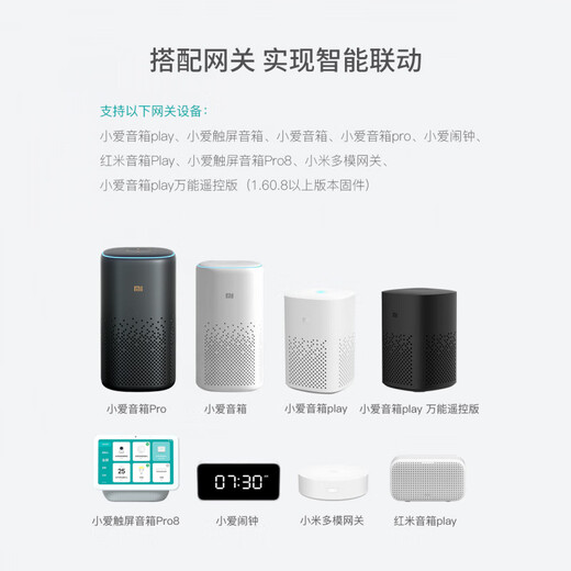 雷士照明智能筒射灯客厅吊顶天花灯嵌入式孔灯防眩调光射灯 N系列筒灯7W智能款RA9855