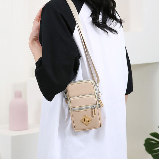 QUEENJOY Chinese Valentine's Day lightweight mobile phone bag women's wear-resistant halter neck small bag crossbody bag arm mini coin wrist summer shoulder bag pink