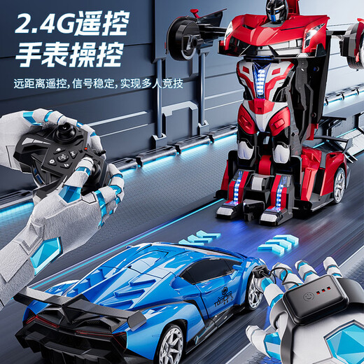 TINABELL英国品牌儿童玩具男孩手势遥控变形汽车机器人3-6-10岁生日礼物 四控50cm巨无霸-烤漆红