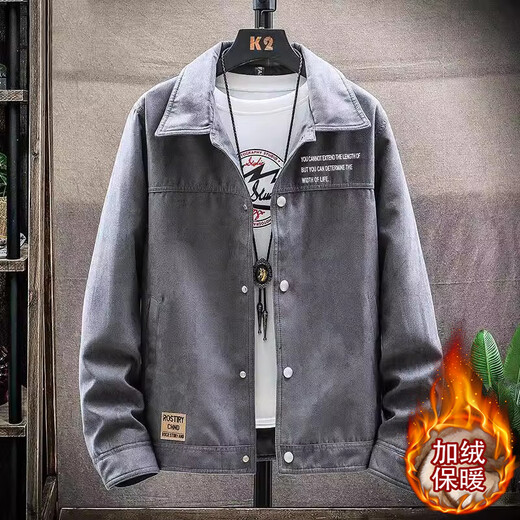 欣垚麂皮绒牛仔外套男士秋冬季工装夹克男装加绒加厚修服装服饰5折券 [常规]K12801卡其 L