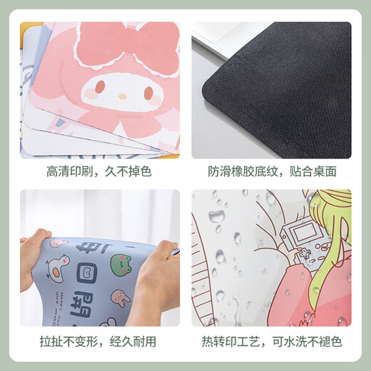 纯色快捷键方形小号鼠标垫可爱办公室高颜值个性渐变色桌垫护腕垫办公鼠标垫游戏鼠标垫小号方形鼠标垫 GE-828 2mm 260x210mm