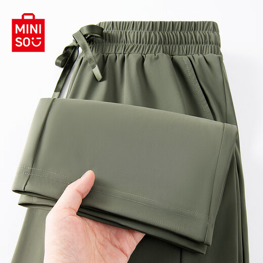 MINISO-Hosen für Herren, Sommer, neue, vielseitige, trendige gerade Neun-Punkt-Hose, coole, schnell trocknende Eisseiden-Freizeithose für Herren, trendige, kühle, gerade Neun-Punkte-Hose aus Eisseide, Schwarz, L 175 (kein Pilling, kein Ausbleichen)