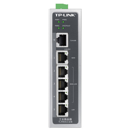 TP-LINK industrial router/three-way power input/TL-R483G industrial grade 5-port Gigabit