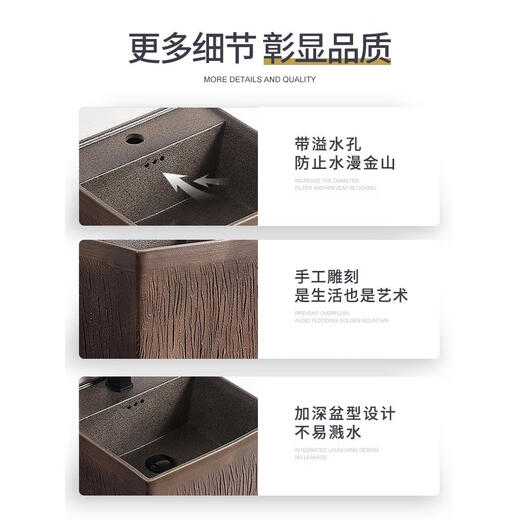 Outdoor balcony washbasin retro one-piece pedestal basin courtyard Chinese-style outdoor washbasin black personalized square A style antique red gold stone + full copper hot and cold faucet free