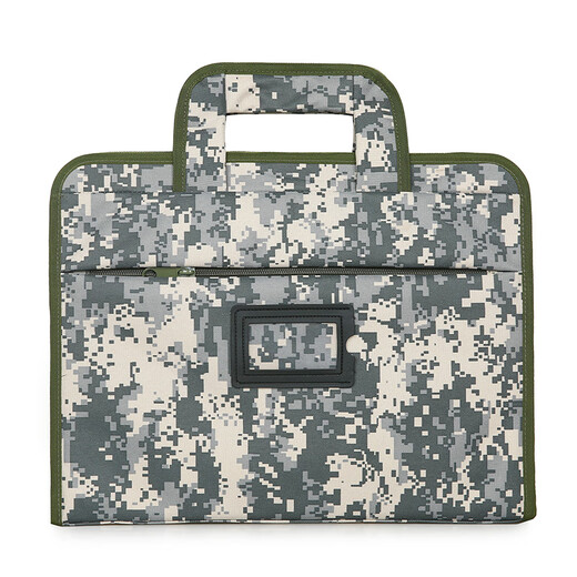 SIMOER SL-826 camouflage blue computer bag file bag large capacity briefcase handbag camouflage bag business bag manufacturer customizable printable contact customer service