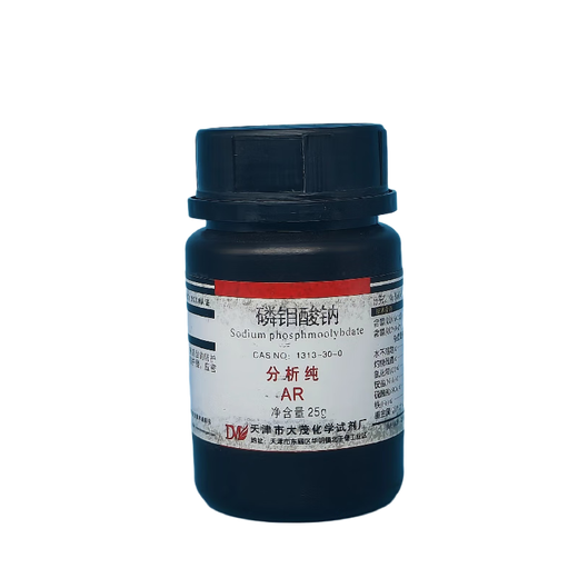 Damao (DM) Sodium Phosphomolybdate Analytical Pure AR25g CAS 1313-30-0 Laboratory Chemical Reagent AR25g AR25g Spot