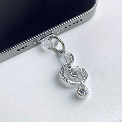 Ye Yu convient aux notes musicales pour le téléphone mobile Charge Port Port Poup-poussière et bouchon de téléphonie mobile Accessoires Type-C Apple Huawei 1 Apple 6-14