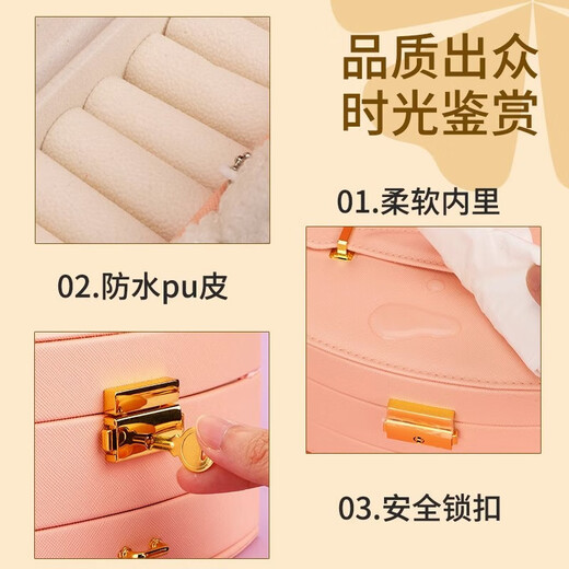 贝慕星儿童玩具女孩女童生日礼物3-6岁发饰礼盒小女孩发夹首饰盒7-14岁