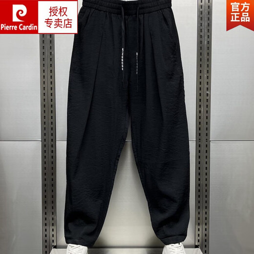 皮尔卡丹（pierre cardin）2025春夏新款棉麻透气垂感舒适休闲裤男士潮流宽松褶皱哈伦萝卜裤 咖色 2XL 体重  160-180斤