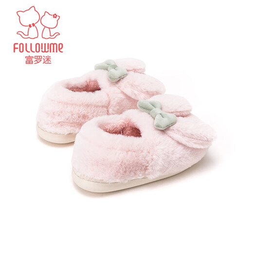 Fuluomi Girls' Home Warm Slippers Winter Comfortable Soft Sole Anti-Slip Medium and Large Children's Bag Heel Cotton Slippers Pink 31/32