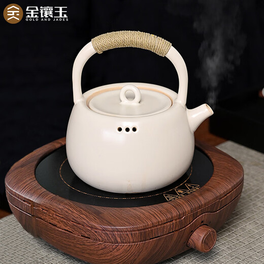 Gold inlaid jade star Tian Xuning's same teapot electric ceramic stove open fire boiling water steaming pot ceramic tea maker medium and large size