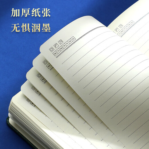 Zuolanzhe Nationaler Trend Laptop Schreibkasten Set Chinese Style High-Fett Notepad Feiertagsgeschenk Enterprise Souvenir High-End-Kultur- und kreatives Geschenk anpassbarer USB-Typ Schwarz