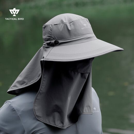 Tactical Bird Fishing Guard丨Professional fishing sun protection hat men's summer Luya fishing sunshade fisherman hat large brim full face mask