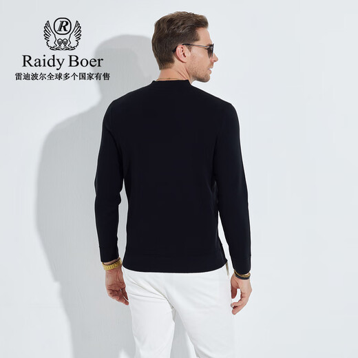 Raidy Boer [machine lavable et anti-srink] Pull de soulagement haute fréquence de laine pour hommes 5012 noir 165/46 / s