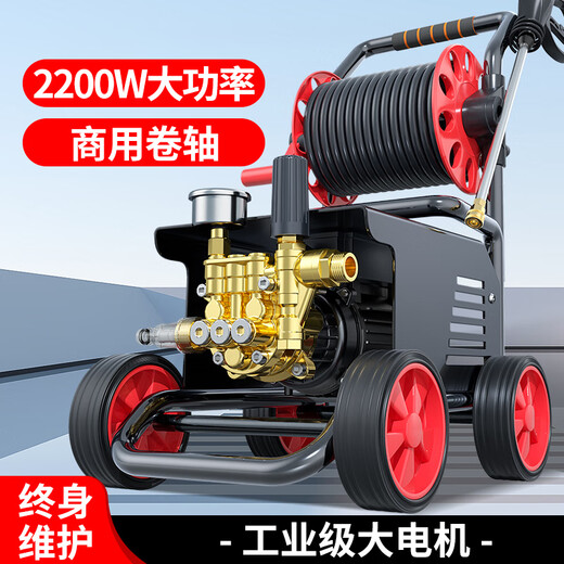 Black Cat Saint General car wash high-pressure water gun car wash machine high-pressure cleaning machine household 220v car wash high-pressure spray gun water spray gun car wash pump