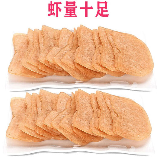 Wanglanchuan Indonesian shrimp chips imported from Feina large bag lobster chips original raw shrimp chips Fenga brand Thai shrimp chips need to be fried 400g red bags