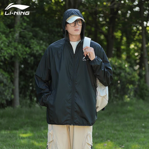 Li ning manteau masculin extérieur extérieur léger le vent de protection solaire de protection solaire lâche sportive décontractée cardigan trenchan trenchan trench-coat noire l