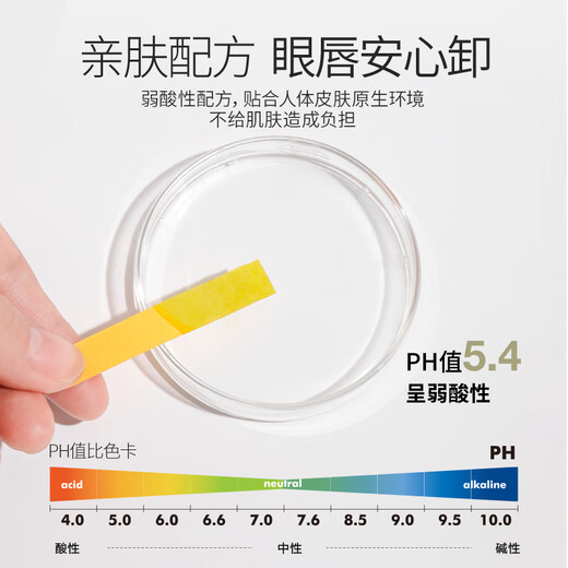 Unny club cleansing makeup remover wet wipes 7g*30 (individually packaged, portable, disposable, mild and moisturizing)