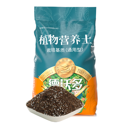 Devodo 16L plant nutrient soil universal flower growing soil vegetable growing soil organic soil green plant potted planting soil coconut bran peat