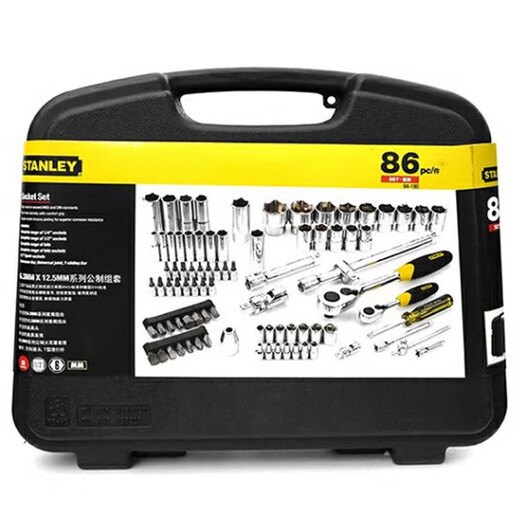 STANLEY Socket Ratchet Wrench Set Extended Adapter Rod Metric Auto Repair Set 86-piece Set 94-190-22