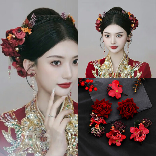 Shengli's new Chinese style classical Xiuhe small fresh simulated flower shape headdress bride wedding toast attire hair ornaments flower set