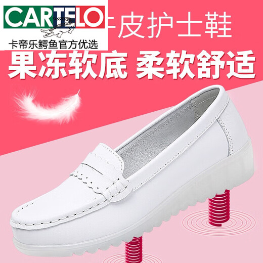 Cartelo Light Luxus Leder weiße Krankenschwesterschuhe für Frauen weicher Sohle Sohle hohle Anti-Rutschfuß-Schönheit Salon Schuhe für Frauen Arbeitsschuhe 829 Weiß (vier Jahreszeiten) 37