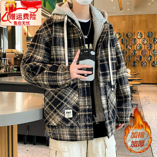 Die Saozhi -Bekleidungsjungen mit Herbst und Winter und Baumwolle verdickten kleinen Duftstil -Mantel Hongkong -Schüler warme Baumwollkleidung Männer 9922 Marine Blue Grid m