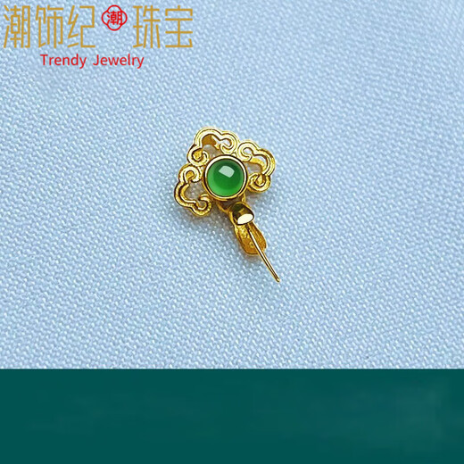 DL 1998 Fat Donglai same style gold buckle head jade pendant color top bead inlaid with auspicious cloud clip buckle pearl necklace head buckle pendant essence auspicious cloud clip buckle