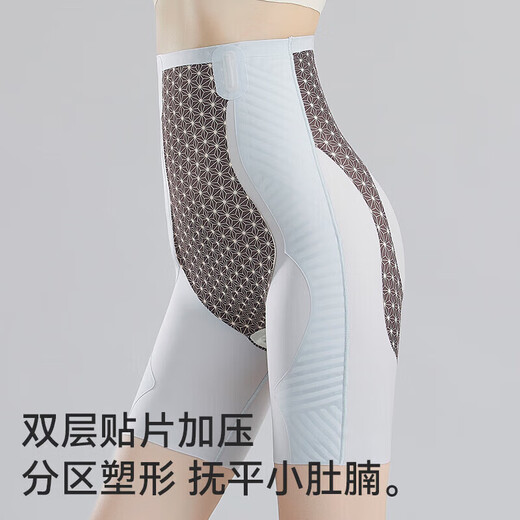 Catman (Miiow) Pantalones de formación de mujeres Pantalones de levantamiento de cadera para mujeres Pantalones de seguridad de la cadera de la cintura con la cintura con la cintura.