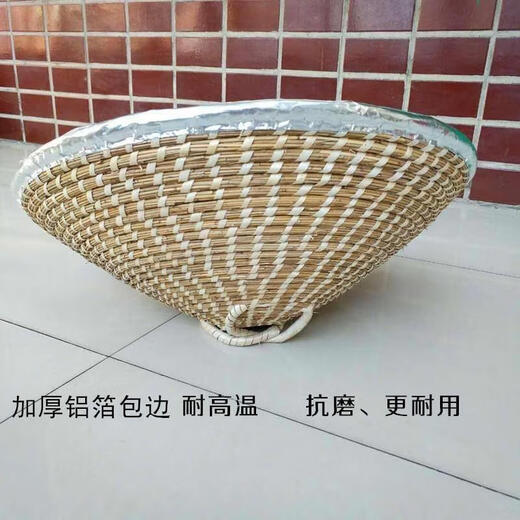 Sanqi tiger bamboo weaving pot lid bamboo weaving to make stove pot thatch steamer steamer large old-fashioned round grass 7374m _Bake edge