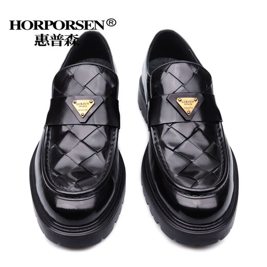 
HORPORSEN/Italian cowhide loafers men's lightweight and comfortable genuine leather men's shoes one foot to sport business casual leather shoes trend black [item number L9910-11-BX1] 40 [Europe size, one size larger]