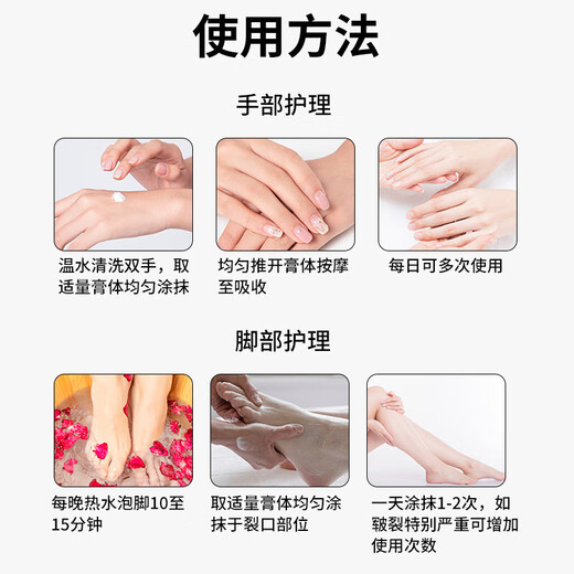 KOOGIS horse oil anti-cracking ointment for cracked hands and feet, horse oil ointment, Vaseline, cracked heels, cracked heels, hand cream