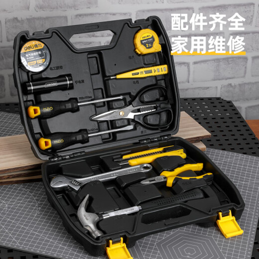 Deli household multifunctional hardware tool box set hand tool set repair household 11 pieces DL5962