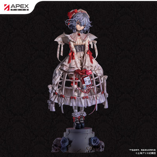 APEXINNOVATION【APEX/东方Project】蕾米莉亚·斯卡蕾特Blood Ver 1/7手办 周边 尾款补款（未付定金拍下发预订函）