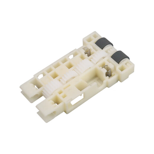 Originalfabrik geeignet für EPSON L6178 Papierabholung L6166 L6168 L6176 L6198 Druckerpapier -Feeder 2 Lederpapierpapier - 1 Set 2 Kaufen 2 kostenlos