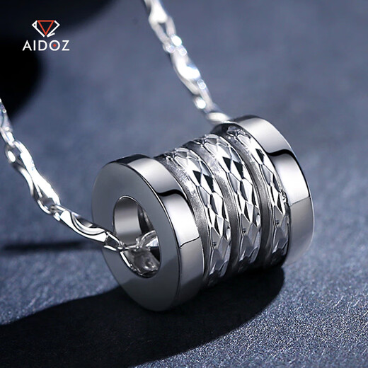 Aido Diamond pt950 platinum pendant for men and women, platinum transfer bead necklace, simple car flower spring pendant, round hole 5.8-6.0g + delivery leather rope