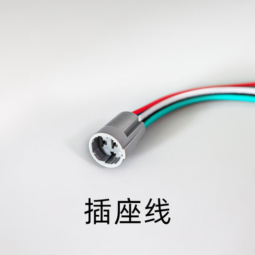 10A high current 16mm metal toggle switch 2-position lighted lever type self-locking rocker toggle button two-color matching socket