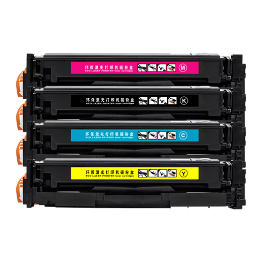 Natalie HP M455DN Toner Patronen HP Farb Laser Jet M480F Tonerpatrone E45028dn Toner Patrone vier Farben Rund 9900 Seiten mit Chip [installiertes Gebrauch]