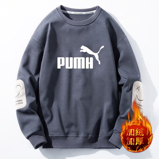 Men's sweatshirt autumn and winter thickened velvet round neck printed long-sleeved T-shirt men's large size casual bottoming shirt jacket suit brick red (spring and autumn) XL