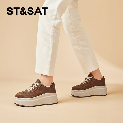 Saturday thick-soled casual shoes for women retro heightening platform soft-soled sneakers virtue training shoes sports sneakers brown 38