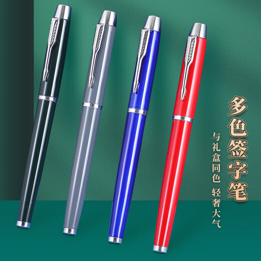 
Jiaranheng Guoteng Laptop Gift Box Set U disk thermos cup model high-value notepad high-end business gifts for customers graduation gifts for men and women teachers thank you gifts for teachers