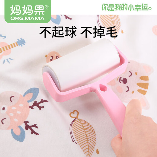 妈妈果（org.mama）婴儿尿布纯棉宝宝尿戒子可水洗介子布新生儿尿片芥子全棉大尺寸 大码 10条装 45*50cm