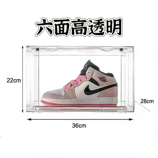 Yong Huan Full Hard High Transparent Shoe Box Shoe Wall Magnetic Absorption Box Sneaker Box Magnetic Side Opening Dustproof Anti-Oxidation Six Sided Wall Cabinet Ten Packs Six Sided High Transparent Side Opening Product Explanation Video Right