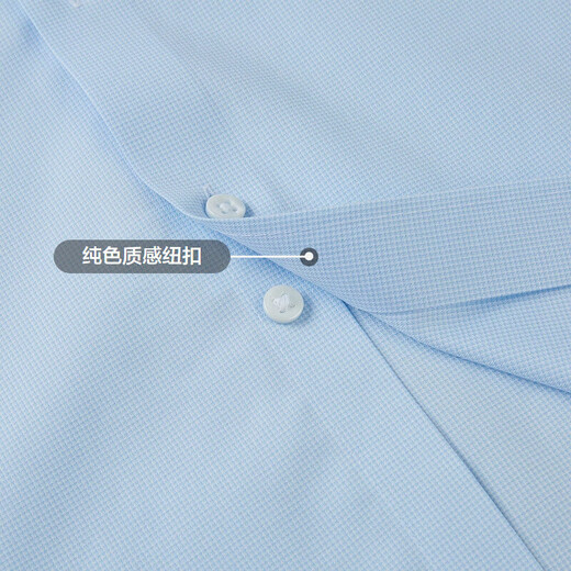 HLA Heilan House Kurzarmhemd für Herren, bügelfreies Hemd aus reiner Baumwolle für Herren